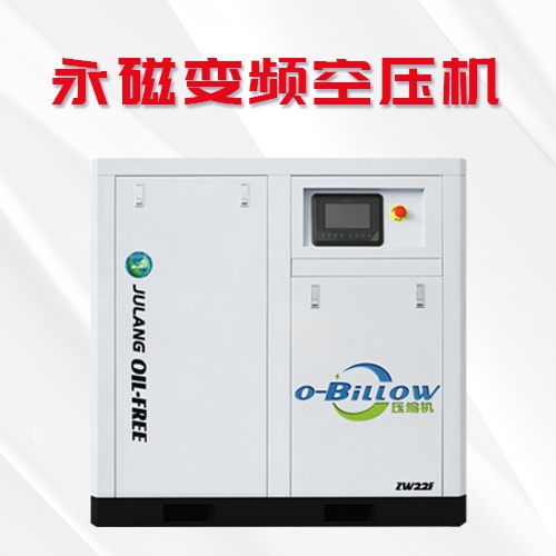 什么是空氣壓縮機GMP認(rèn)證
